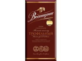 Порционный шоколад «Восхищение»