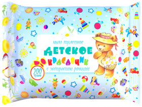Детское мыло «Красавчик»