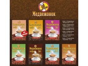 Быстрорастворимый кофе 3 в 1