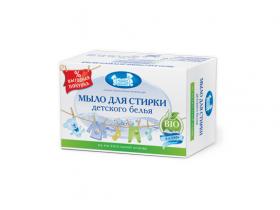 Мыло для стирки детского белья