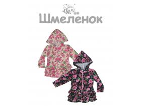 Джемперы на молнии для девочек