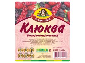 Клюква быстрозамороженная 