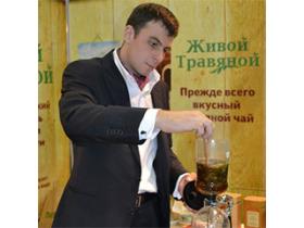 Травяной чай для ресторанов