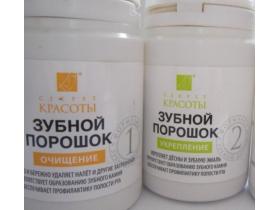 Зубной порошок с белой глиной