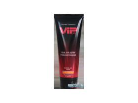 Гель для душа «Energy» «Тонизирующий» For Men 250 мл