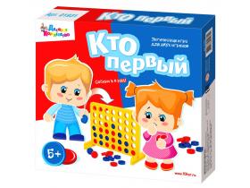 Игра настольная «Кто первый»