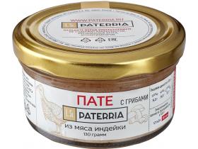 Пате из мяса индейки с белыми грибами и шампиньона