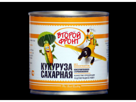Кукуруза сладкая консервированная по ГОСТ