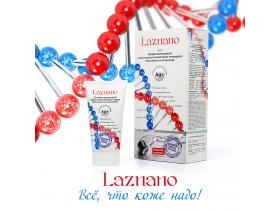 Профессиональный крем для лица Laznano