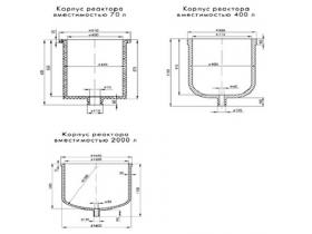 Корпуса реакторов из фторопласта–4