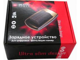 Кашированная картонная коробка