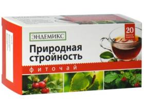 Фиточай «Природная стройность»
