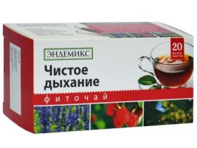 Фиточай «Чистое Дыхание»