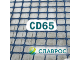 Георешетка «Славрос СД65»