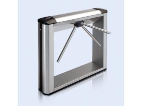 PERCo-KTC01.4A — ЭЛЕКТРОННАЯ ПРОХОДНАЯ С КАРТОПРИЕМНИКОМ