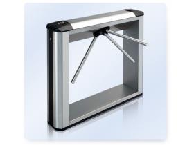 PERCo-KT05.4 — ЭЛЕКТРОННАЯ ПРОХОДНАЯ