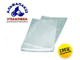 Вакуумные пакеты