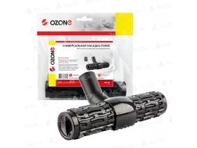 Универсальная насадка-ролик Ozone UN-74