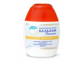 Гель-маска косметическая