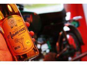 Лимонады «Алькор»