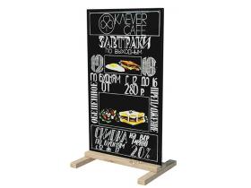 Меловые стойки рекламные