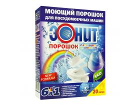 «ЭОНИТ» Порошок 6в1» (600 гр)