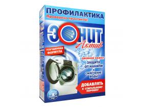 «ЭОНИТ» Актив» (1000 гр) защита от накипи