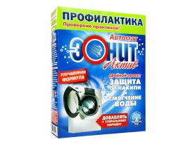 «ЭОНИТ» Актив» (500 гр) предотвращение накипи