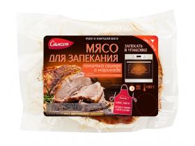 Мясо для запекания
