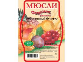 Сухие завтраки мюсли фасованные