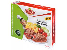 Котлеты замороженные фасованные