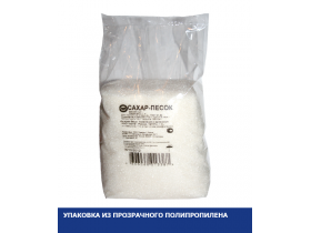 Упаковка из прозрачного пропилена