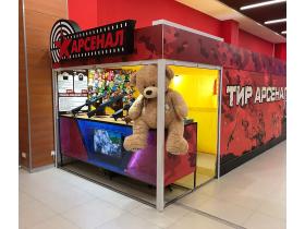 Страйкбольный тир «под ключ»