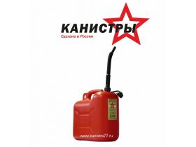 Канистра для бензина «ЗВЕЗДА« 20 литров
