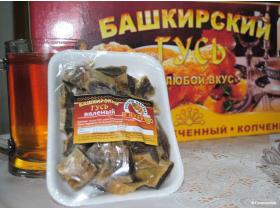 Вяленый гусь Башкирский