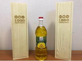 экомасло подсолнечное « 1000 агрономов»
