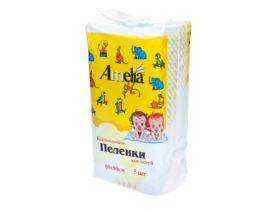 Одноразовые впитывающие пеленки для детей