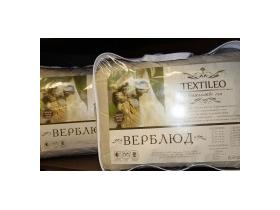 Одеяла из верблюжьей шерсти
