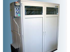 Автоматический инкубатор для яиц InКУБ-3900