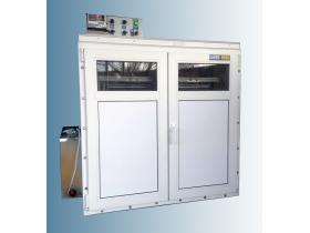 Автоматический инкубатор для яиц InКУБ-1000