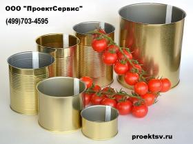 Банки жестяные для консервов