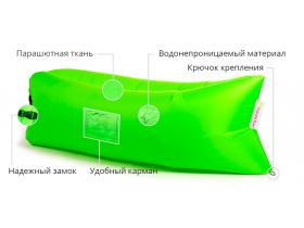 Надувной лежак ламзак