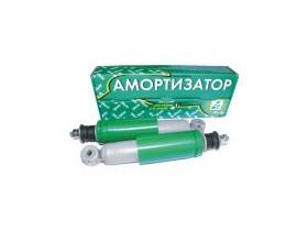 Амортизаторы