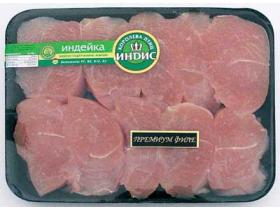 Порционные куски белого мяса индейки