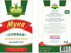Соевая мука