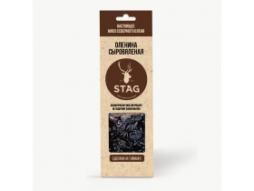 Оленина сыровяленая STAG