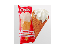 Мороженое в вафельном рожке
