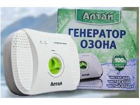 Генератор озона «Алтай»