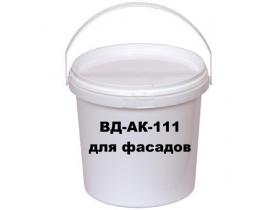 Акриловая краска ВД-АК 111 (для фасадов)