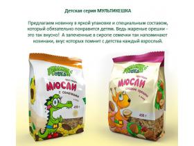 Мюсли для детей